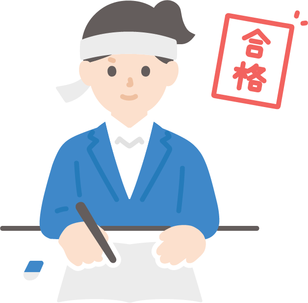 高校1年生 咲さん 数学・自信回復の事例